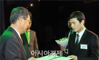 한국타이어, 신입사원 가족 초청 간담회