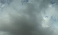 [포토]수상한 구름