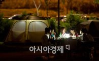[포토]'잠 못 이루는 밤, 캠핑으로~'