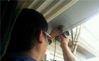 동작구, 2005년 이전 그린파킹 참여주택도 CCTV 설치
