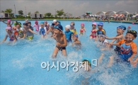 [포토]시원한 물놀이
