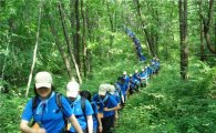 청소년 300명 ‘백두대간 산림생태탐방’