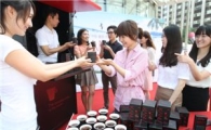 동서식품, '카누 아이스' 포토 이벤트 진행