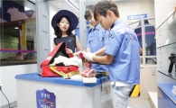 어린이 대상 세관공무원 체험관 개장