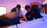 한국항공우주산업, 국내 첫 항공원리 교육기부전용관 선봬