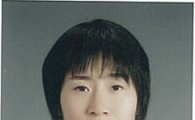 [올림픽]김경옥, 유도 여자 52kg급 8강 진출