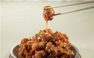 닭강정 만드는 법 "군침도네…맛도 두배, 영양도 두배"