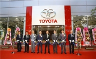 한국토요타, '토요타 대구' 공식오픈