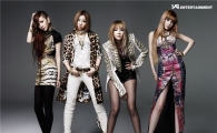 2NE1 to release new Japanese single