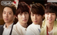 CNBLUE promotes family restaurant with tune written by Jung Yong-hwa