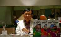 '먼나라 이웃나라' 25년만에 재탄생 