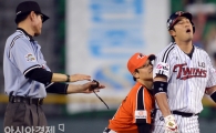 [포토] 정의윤 '휴~살았다'