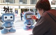 KT "교육 로봇 키봇, 런던에 등장"