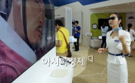 [포토] 생생한 눈빛 더 생생하게