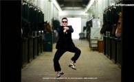 PSY makes int'l debut in style with "Gangnam Style"