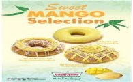 크리스피 크림 도넛, 신제품 '망고 컨셉 도넛 3종' 출시