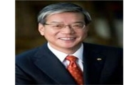 금투협 회장에 황영기 전 KB금융지주 회장 선출(상보)