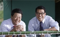 교원, 상조브랜드 '물망초' TV 광고 방영