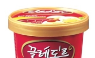 [슈퍼스타P]토종 아이스크림, 여심을 녹이다