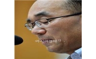 박재완 "경제활력제고, 기업의 적극적 투자가 관건"