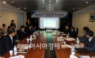 KED, 정보인프라 고도화 사업에 40억 투자