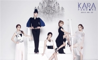 KARA's brings out more from “PANDORA” box 
