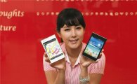 LG전자, '옵티머스 뷰' 국내판매 50만대 돌파