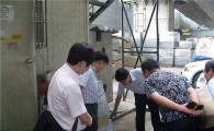 송파구, 공정 하도급 및 상생협력에 관한 조례 공포