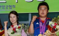 '양궁 커플' 오진혁-기보배, 전국체전 동반 금메달