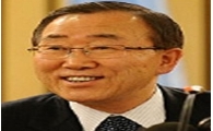 반기문 "UN 사무총장 된 이유는..."