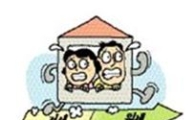 [이러니 집구하기 힘들지②]월세전환율은 '엿장수法'