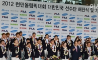 [포토] 대한민국 올림픽 선수단 '이제는 리오다!'
