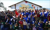 삼성전자, 탄자니아 초등학교 및 육상꿈나무 후원 