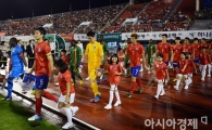 [포토] 잠비아전 입장하는 선수들