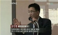 ‘날벼락’같은 소식에... 주식하던 사람들 다 어디갔어?