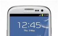 삼성 '갤럭시S3 LTE', 국내 개통량 50만대 돌파