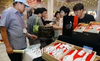 [포토]'한가위 선물로 전통주, 마셔보고 결정하세요'