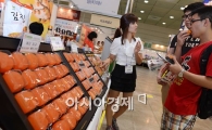 [포토] 한가위 선물 준비, 2012 한가위 명절선물상품전