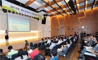 [2012 MONEY EXPO]‘행복설계센터’에서 은퇴를 준비하세요
