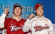[포토] KIA의 새로운 아기 호랑이들