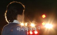 "박근혜 '안철수 룸살롱 의혹' 듣곤 하는 말" 