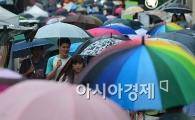 [날씨]'장마' 이번주 내내 전국에 비..최고 120mm