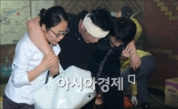 [포토]시민들을 구해라!