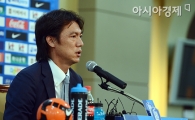 [포토] 2012 런던 올림픽 결산 기자회견하는 홍명보 감독