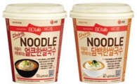 삼양사, 큐원 비디랩 다이어트 쌀국수 2종 출시