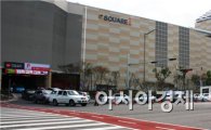인천 최대 쇼핑몰, 교통대란 현실화되나