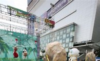 [포토]아이파크몰, 개점 6주년 기념 '몽키배틀' 체험 이벤트