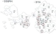 이용객 많은 지하철 1호선…억울한 '범죄무대' 오명