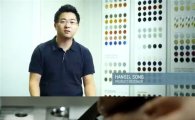 삼성 디자이너들이 말하는 갤럭시S3 "장인정신으로 한땀한땀" 
