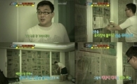 '태풍 대비' 신문지 붙이는 법, "효과 있어?"